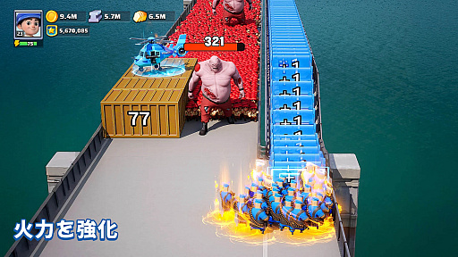 ���������꡼ No.031�Υ���ͥ������ / 4Gamer��1���֤򿶤��֤��Weekly 4Gamer�ס�2026ǯ1��5����1��11��