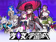 ���������꡼ No.015�Υ���ͥ������ / 4Gamer��1���֤򿶤��֤��Weekly 4Gamer�ס�2026ǯ1��12����1��18��