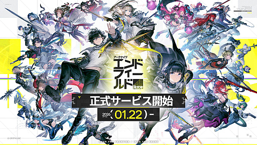画像ギャラリー No.027のサムネイル画像 / 4Gamerの1週間を振り返る「Weekly 4Gamer」,2026年1月19日〜1月25日