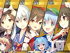 画像ギャラリー No.011のサムネイル画像 / 4Gamerの1週間を振り返る「Weekly 4Gamer」,2026年1月26日〜2月1日