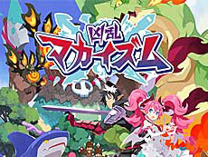 画像ギャラリー No.015のサムネイル画像 / 4Gamerの1週間を振り返る「Weekly 4Gamer」,2026年1月26日〜2月1日