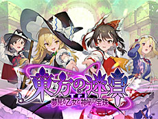 画像ギャラリー No.019のサムネイル画像 / 4Gamerの1週間を振り返る「Weekly 4Gamer」,2026年1月26日〜2月1日