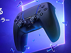 画像ギャラリー No.009のサムネイル画像 / 4Gamerの1週間を振り返る「Weekly 4Gamer」，2026年2月9日〜2月15日