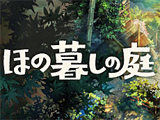 画像ギャラリー No.019のサムネイル画像 / 4Gamerの1週間を振り返る「Weekly 4Gamer」，2026年2月9日〜2月15日