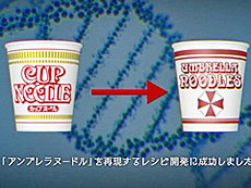 画像ギャラリー No.007のサムネイル画像 / 4Gamerの1週間を振り返る「Weekly 4Gamer」，2026年2月23日〜3月1日