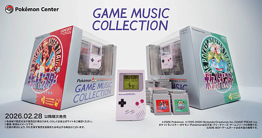 画像ギャラリー No.037のサムネイル画像 / 4Gamerの1週間を振り返る「Weekly 4Gamer」，2026年2月23日〜3月1日