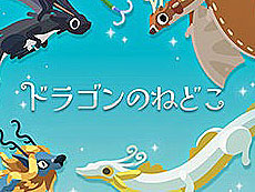 画像ギャラリー No.006のサムネイル画像 / 4Gamerの1週間を振り返る「Weekly 4Gamer」，2026年3月2日〜3月8日