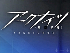 画像ギャラリー No.009のサムネイル画像 / 4Gamerの1週間を振り返る「Weekly 4Gamer」，2026年3月2日〜3月8日