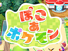 画像ギャラリー No.018のサムネイル画像 / 4Gamerの1週間を振り返る「Weekly 4Gamer」，2026年3月2日〜3月8日