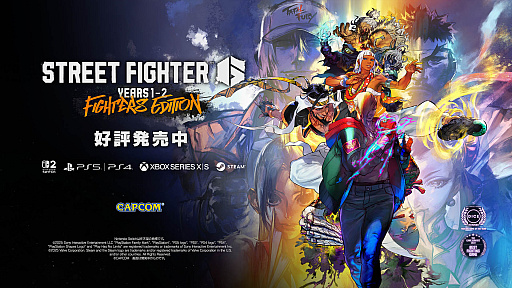 画像ギャラリー No.026のサムネイル画像 / 4Gamerの1週間を振り返る「Weekly 4Gamer」，2026年3月2日〜3月8日