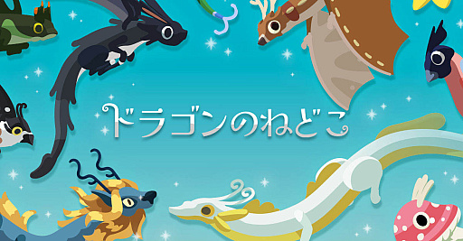 画像ギャラリー No.029のサムネイル画像 / 4Gamerの1週間を振り返る「Weekly 4Gamer」，2026年3月2日〜3月8日