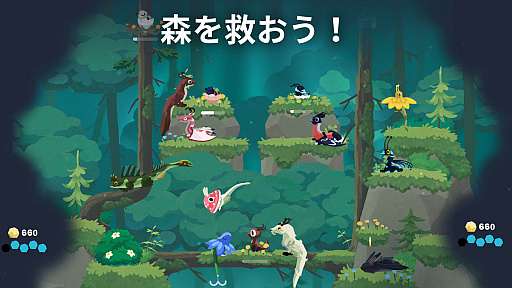 画像ギャラリー No.030のサムネイル画像 / 4Gamerの1週間を振り返る「Weekly 4Gamer」，2026年3月2日〜3月8日