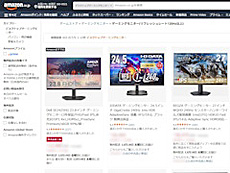 画像ギャラリー No.003のサムネイル画像 / 4Gamerの1週間を振り返る「Weekly 4Gamer」，2026年3月9日〜3月15日