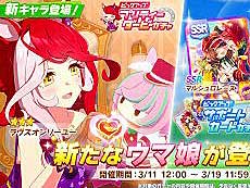 画像ギャラリー No.004のサムネイル画像 / 4Gamerの1週間を振り返る「Weekly 4Gamer」，2026年3月16日〜3月22日