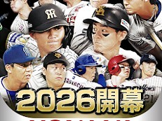 画像ギャラリー No.023のサムネイル画像 / 4Gamerの1週間を振り返る「Weekly 4Gamer」，2026年3月23日〜3月29日