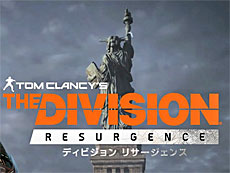 画像ギャラリー No.017のサムネイル画像 / 4Gamerの1週間を振り返る「Weekly 4Gamer」，2026年3月30日〜4月5日