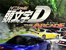 画像ギャラリー No.019のサムネイル画像 / 4Gamerの1週間を振り返る「Weekly 4Gamer」，2026年3月30日〜4月5日