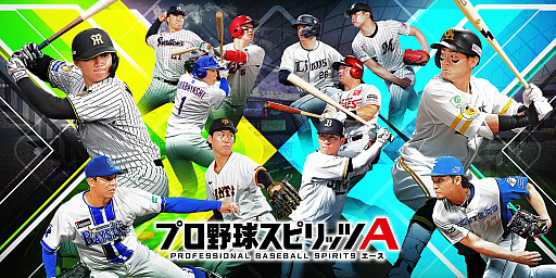 画像ギャラリー No.030のサムネイル画像 / 4Gamerの1週間を振り返る「Weekly 4Gamer」，2026年3月30日〜4月5日