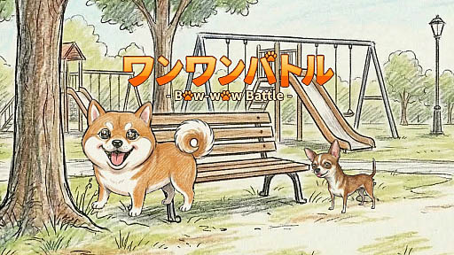 画像ギャラリー No.037のサムネイル画像 / 4Gamerの1週間を振り返る「Weekly 4Gamer」，2026年4月6日〜4月12日