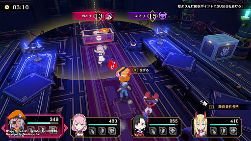 画像ギャラリー No.026のサムネイル画像 / 4Gamerの1週間を振り返る「Weekly 4Gamer」，2026年4月13日〜4月19日