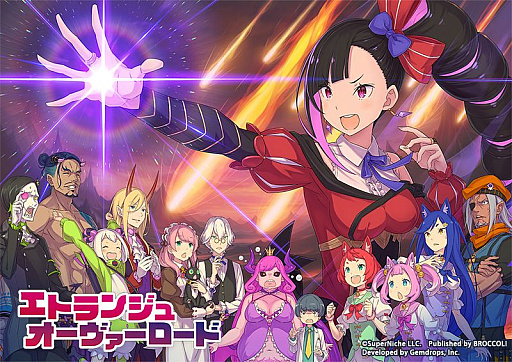 画像ギャラリー No.028のサムネイル画像 / 4Gamerの1週間を振り返る「Weekly 4Gamer」，2026年4月13日〜4月19日