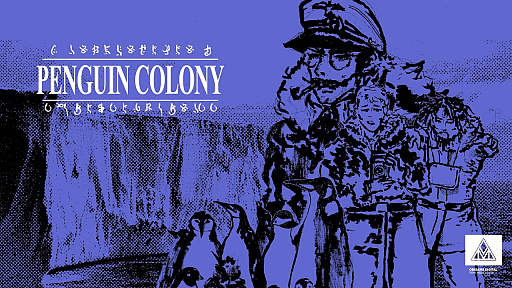 画像ギャラリー No.025のサムネイル画像 / 4Gamerの1週間を振り返る「Weekly 4Gamer」，2026年4月20日〜4月26日