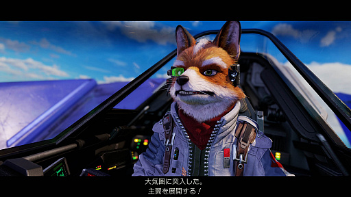 画像ギャラリー No.030のサムネイル画像 / 4Gamerの1週間を振り返る「Weekly 4Gamer」，2026年5月4日〜5月10日