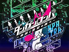 画像ギャラリー No.008のサムネイル画像 / 4Gamerの1週間を振り返る「Weekly 4Gamer」，2026年5月11日〜5月17日