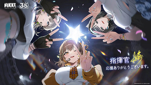 画像ギャラリー No.039のサムネイル画像 / 4Gamerの1週間を振り返る「Weekly 4Gamer」，2026年5月11日〜5月17日