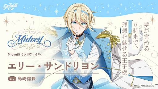 画像ギャラリー No.035のサムネイル画像 / 4Gamerの1週間を振り返る「Weekly 4Gamer」，2026年7月13日〜7月19日