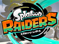 画像ギャラリー No.014のサムネイル画像 / 4Gamerの1週間を振り返る「Weekly 4Gamer」，2026年7月20日〜7月26日