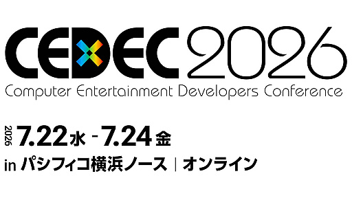 画像ギャラリー No.036のサムネイル画像 / 4Gamerの1週間を振り返る「Weekly 4Gamer」，2026年7月20日〜7月26日