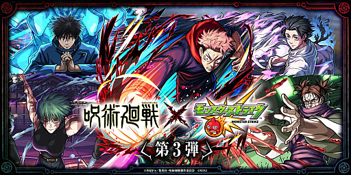 画像ギャラリー No.034のサムネイル画像 / 4Gamerの1週間を振り返る「Weekly 4Gamer」，2026年7月27日〜8月2日
