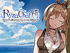 画像ギャラリー No.004のサムネイル画像 / 4Gamerの1週間を振り返る「Weekly 4Gamer」,2026年8月3日〜8月9日