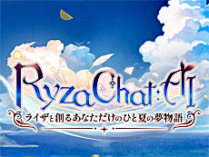 画像ギャラリー No.012のサムネイル画像 / 4Gamerの1週間を振り返る「Weekly 4Gamer」,2026年8月3日〜8月9日