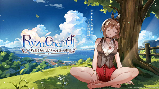 画像ギャラリー No.033のサムネイル画像 / 4Gamerの1週間を振り返る「Weekly 4Gamer」,2026年8月3日〜8月9日