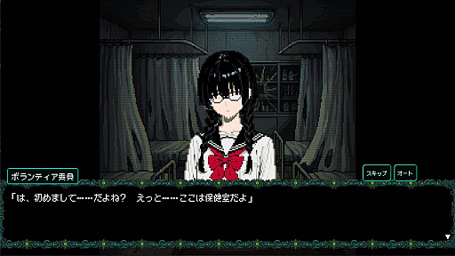 画像ギャラリー No.030のサムネイル画像 / 4Gamerの1週間を振り返る「Weekly 4Gamer」，2026年8月10日〜8月16日