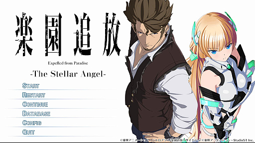 画像ギャラリー No.029のサムネイル画像 / 4Gamerの1週間を振り返る「Weekly 4Gamer」,2026年8月17日〜8月23日