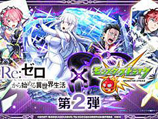 画像ギャラリー No.004のサムネイル画像 / 4Gamerの1週間を振り返る「Weekly 4Gamer」,2026年10月5日〜10月11日