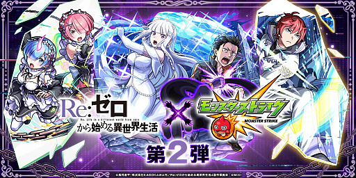 画像ギャラリー No.034のサムネイル画像 / 4Gamerの1週間を振り返る「Weekly 4Gamer」,2026年10月5日〜10月11日