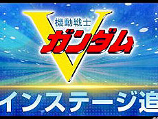 画像ギャラリー No.002のサムネイル画像 / 4Gamerの1週間を振り返る「Weekly 4Gamer」,2026年10月12日〜10月18日