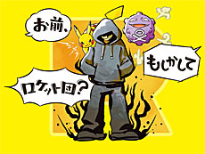 画像ギャラリー No.018のサムネイル画像 / 4Gamerの1週間を振り返る「Weekly 4Gamer」,2026年10月12日〜10月18日