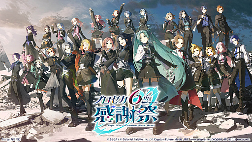 画像ギャラリー No.034のサムネイル画像 / 4Gamerの1週間を振り返る「Weekly 4Gamer」,2026年10月12日〜10月18日