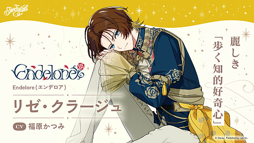 画像ギャラリー No.042のサムネイル画像 / 4Gamerの1週間を振り返る「Weekly 4Gamer」,2026年10月19日〜10月25日