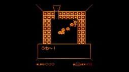 画像ギャラリー No.004のサムネイル画像 / 六畳一間に引きこもる主人公が部屋の奥に出現した奇妙な地下世界を探索。1bitアクションADV「ロクジョーヒトマ」,Steamストアページを公開