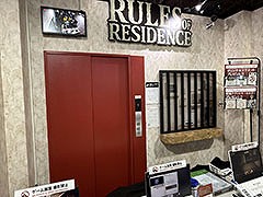 35年ローンで買った家は独裁マンション。「RULES OF RESIDENCE」はカードとダイスで集合住宅を生き抜くシミュレーション［TGS2026］