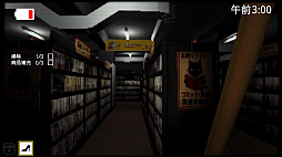 画像ギャラリー No.007のサムネイル画像 / 2000年代の中古ゲームショップで怪しい夜勤バイトをこなし,店内を徘徊する■■■を回避しながら生き延びよう。サバイバルホラーADV「Night Portable」,体験版配信中