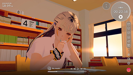 画像ギャラリー No.007のサムネイル画像 / 文学少女の次に,クラスで人気のギャルが登場! チルい雰囲気に浸りながら,感情豊かな少女とデスクワークに励む作業用ADV「Chill with You : SHIOI's Sparkling Scenes」発表