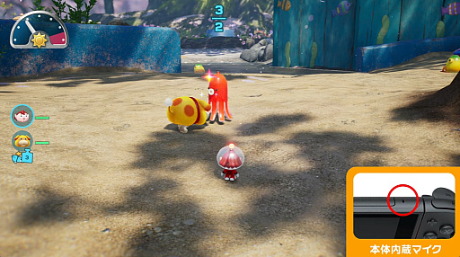 画像ギャラリー No.003のサムネイル画像 / 「ピクミン4」のSwitch2版が11月12日リリース。声による操作に対応し，毎週末に「ダンドリ検定」も楽しめる