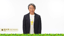 画像ギャラリー No.002のサムネイル画像 / セーブデータを引き継げるSwitch 2版「ピクミン4」の体験版が11月2日に配信開始